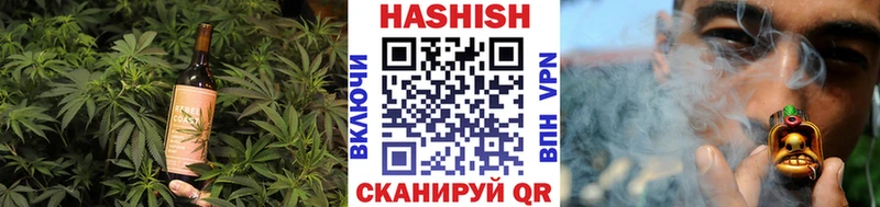 дарк нет Telegram  KRAKEN ссылка  Липецк  Cannafood марихуана 