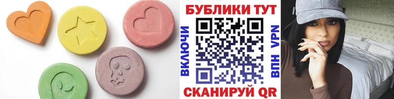 ЭКСТАЗИ Punisher  купить наркотики цена  кракен вход  Липецк 
