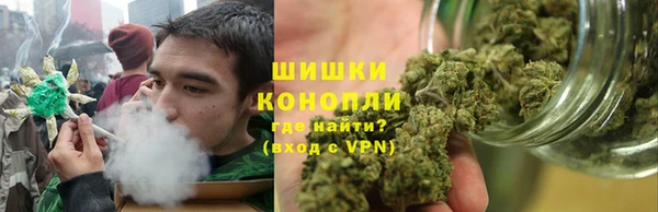 соль курить ск Няндома