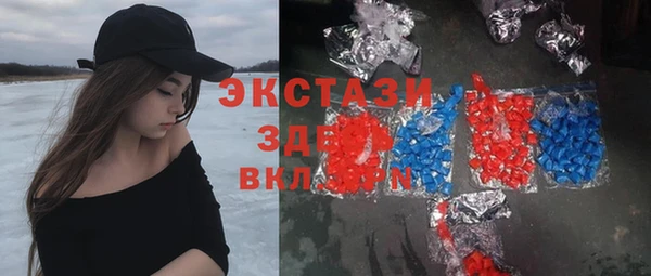соль курить ск Няндома