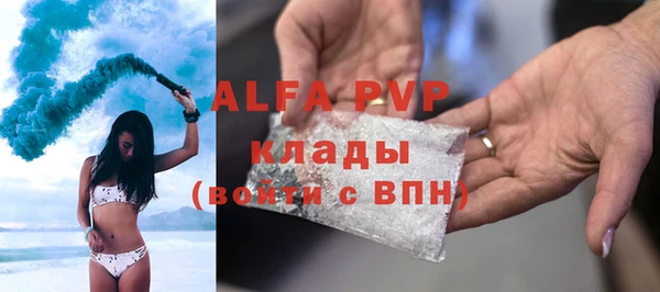 ECSTASY Нягань