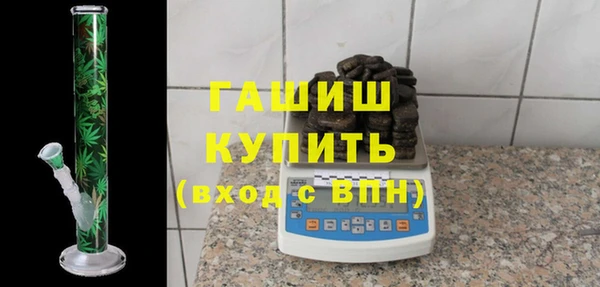 ECSTASY Нягань