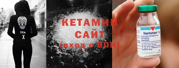 соль курить ск Няндома