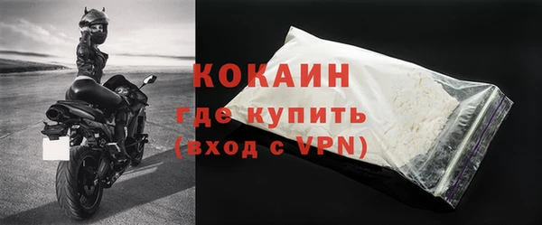 соль курить ск Няндома
