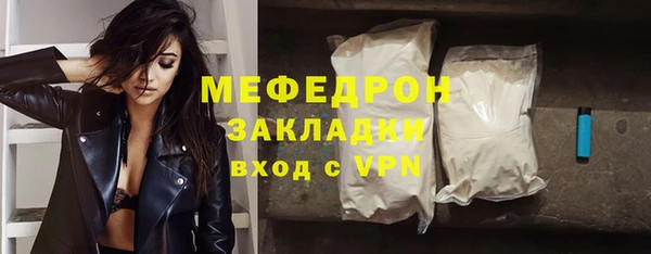 соль курить ск Няндома