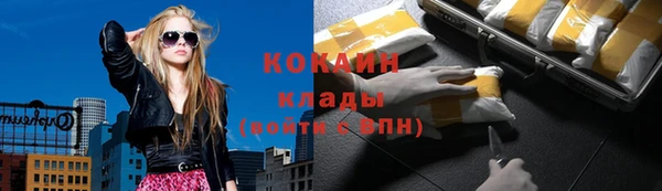 ECSTASY Нягань