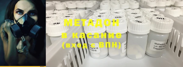ALPHA PVP Нязепетровск