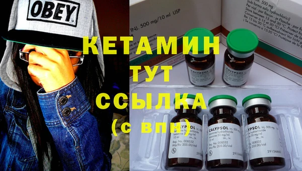 ALPHA PVP Нязепетровск