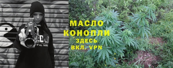 ECSTASY Нягань