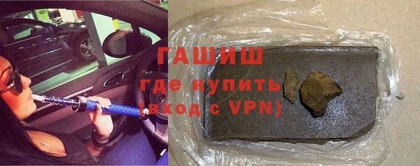 соль курить ск Няндома