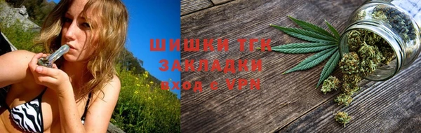 ECSTASY Нягань