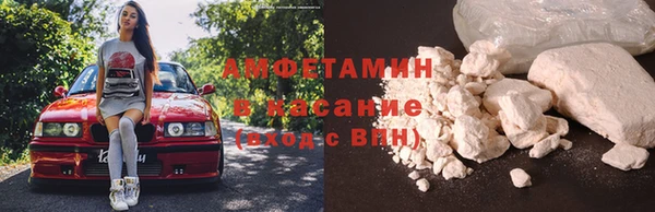 ECSTASY Нягань