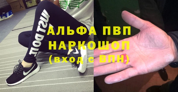 соль курить ск Няндома