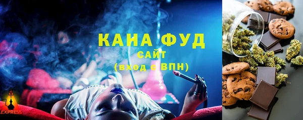ECSTASY Нягань