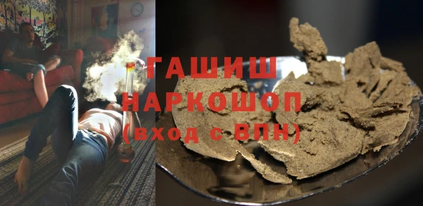 ECSTASY Нягань