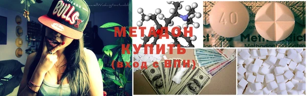 соль курить ск Няндома