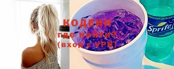 ECSTASY Нягань