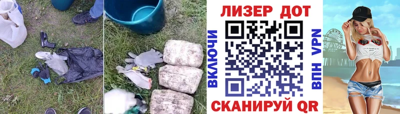 ЛСД экстази кислота  Липецк 