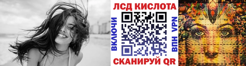 Марки N-bome 1,8мг  цена наркотик  Липецк 